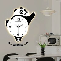 大熊猫创意可爱静音挂钟2024新款客厅家用时尚挂墙钟夜光装饰时钟