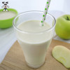 Want Want 旺旺 旺仔牛奶原味果汁味苹果味儿童早餐奶调制乳饮品245ml