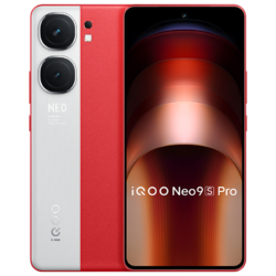 iQOO Neo9S Pro 首批搭载天玑9300+游戏手机12GB+256GB