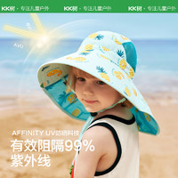 kocotree kk树 儿童防晒帽子夏季