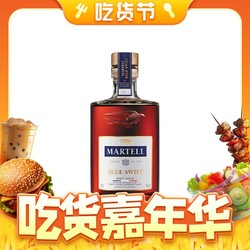 MARTELL 马爹利 vsop 干邑白兰地 40%vol 700ml