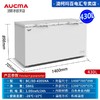 AUCMA 澳柯玛 商用冰柜大容量 430SNA 长度1.4米