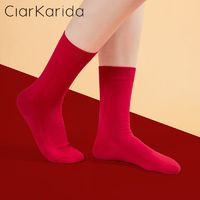 百亿补贴：Clarkarida 女士本命年大红色袜子中筒袜属虎长筒棉袜红袜子礼盒装