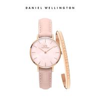 百亿补贴：Daniel Wellington dw手表手镯套装28mm粉色贝母盘轻奢小众女士表丹尼尔惠灵顿送女友