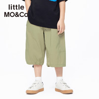 Little MO&CO. 男童休闲裤