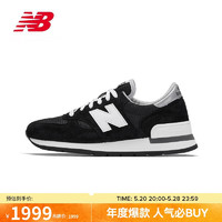 new balance 男鞋女鞋美产990v1系列拼接百搭运动休闲鞋M990BK1 41.5 41.5 (脚长26CM)