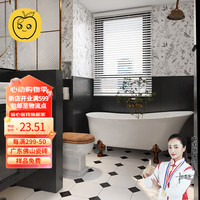 苹果精灵苹果精灵 复古黑白卫生间瓷砖燕子花砖 法式浴室厨房墙砖厕所地砖 燕子花砖H36823H