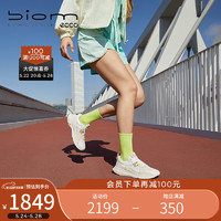 ecco 爱步 BIOM运动鞋女 舒适耐穿网面透气跑步鞋 健步2.2系列830773 白色38