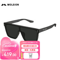MOLSION 陌森 眼镜24年款太阳镜飞行员框男女潮流墨镜MS5061 A11实灰镜框