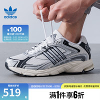 adidas 阿迪達斯 三葉草男女鞋夏季RESPONSE CL運動鞋休閑鞋IG6226 IG6226 40