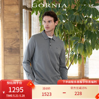 格罗尼雅（GORNIA）长袖T恤男士休闲运动舒适百搭柔软T恤GBW23161530 灰色 170/92B