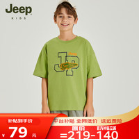 JEEP吉普童装夏季男童女童宽松运动休闲儿童T恤时尚潮流短袖上衣 橄榄绿-1303 150