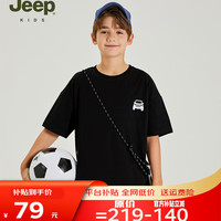 JEEP吉普童装夏季男童女童宽松运动休闲儿童T恤时尚潮流短袖上衣 黑色-1312 170