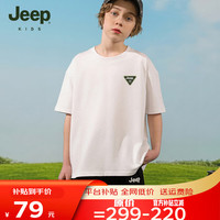 JEEP吉普童装运动宽松短袖夏季纯棉女童男童印花上衣吸汗儿童T恤 白色(1350) 150