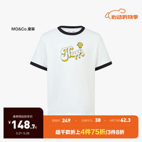 little MO&Co.奇先生妙小姐IP littlemoco童装24夏装男女童吸湿速干亲子短袖T恤 本白色 110/56