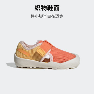 adidas CAPTAIN TOEY魔术贴户外凉鞋女婴童阿迪达斯TERREX 橙色/黄色 21码