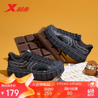 XTEP 特步 女鞋巧克力π运动板鞋休闲潮流876118310005 黑 40