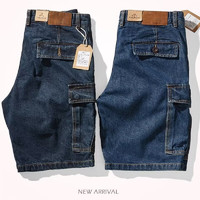 JIKADI 纪卡迪 夏季新款美式短牛仔裤