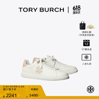 Tory Burch 汤丽柏琦 小白鞋运动休闲鞋TB 149728 钛白色/贝壳粉色 650 6.5  37