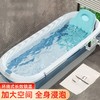 SSEURAT泡澡桶 1.52至尊款有盖+靠垫孔雀蓝