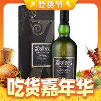 88VIP：Ardbeg 雅柏 漩涡 艾雷岛 单一麦芽 苏格兰威士忌 57.1%vol 700ml 礼盒装