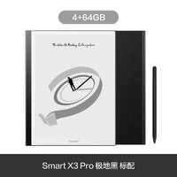 88VIP：iReader 掌阅 SmartX3 Pro 10.65英寸电子书阅读器 4GB+64GB