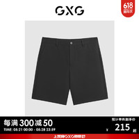 GXG奥莱 2024年夏季男式休闲基础直筒五分裤短裤男