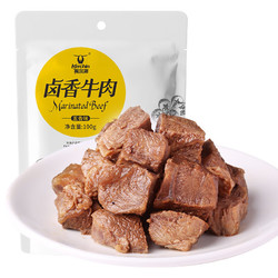 Kerchin 科尔沁 卤香牛肉 五香味100g 袋装 休闲零食 肉干肉脯 特产零食小吃