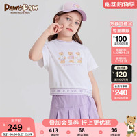 PawinPaw小熊童装24年夏季女童儿童针织百褶裙套装 urple紫色/75 120