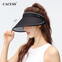 88VIP：CACUSS 夏季大帽檐防晒遮阳帽子女2024新款防紫外线太阳帽空顶遮脸