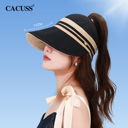 CACUSS 防晒帽女夏季空顶双面戴冰丝透气防紫外线渔夫帽透气遮阳帽