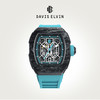 Davis Elvin ROMA DR05-1自动机械 男女轻奢潮流腕表手表