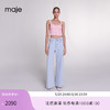 Maje2024春夏新款女装时尚蓝色阔腿裤牛仔裤休闲裤长裤MFPJE00532 浅蓝色 T