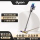 百亿补贴：dyson 戴森 无线吸尘器V12 Detect Slim Fluffy22款