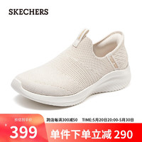 SKECHERS 斯凯奇 slip in闪穿鞋女士一脚蹬舒适健步鞋懒人鞋149708