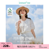 茵曼（INMAN）凉感100%纯棉衬衫2024夏季女装新款蕾丝花边泡泡袖宽松文艺衬衣 米白色 S