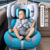 ULOP 优乐博 德国儿童安全座椅汽车用0-12岁婴儿宝宝车载座椅iso硬接口360°转 时尚青