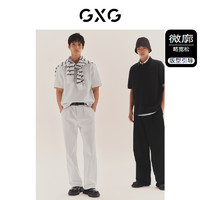 GXG 男装  多色重磅刺绣宽松基础休闲短袖polo衫 2023年夏季新品
