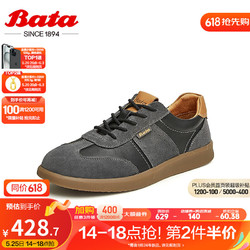 Bata 拔佳 休闲鞋男2024春牛皮通勤透气舒适运动鞋通勤板鞋Z7931AM4 黑/灰 40