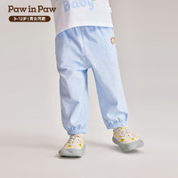 88VIP：Paw in Paw 儿童家居外穿束脚防蚊裤