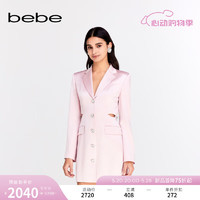 bebe 2024春季女士气质镂空蝴蝶结西装长款夹克外套140323 粉红 S