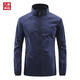 VANCL 凡客诚品 UPF50+防晒衣 深蓝色 3XL