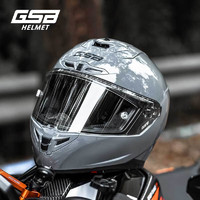 GSB 国仕邦 361头盔   摩托车头盔