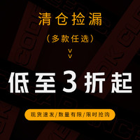 Fifteen Sixteen X-PAC CORDURA男包尼龙斜挎包单肩包双肩包