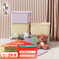 清野の木桌面收纳盒带盖零食化妆品杂物收纳筐厨房整理大容量ins风整理筐 【大号高款带盖】奶茶黄 随心购单只装