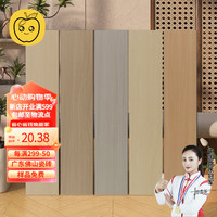 苹果精灵苹果精灵200x1200日式木纹瓷砖柔光客厅卧室餐厅地砖全屋防滑耐磨 2012201 200x1200