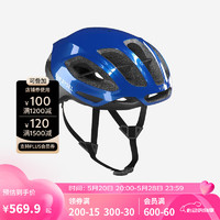 DECATHLON 迪卡侬 骑行头盔自行车头盔公路车男女款mips气动盔4484394