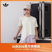 adidas 阿迪达斯 官方三叶草女装居家运动短款短袖T恤HD2759