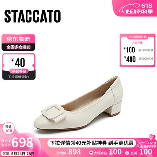 STACCATO 思加图 2024春季奶油鞋单鞋中跟鞋女鞋EGU03AQ4 奶油白 42