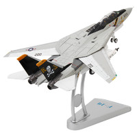 teerbo 特尔博 1:72特尔博F14雄猫合金飞机模型 F-14A战斗机VF-84海盗旗中队拼装